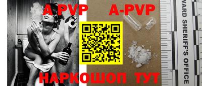 первитин Среднеуральск