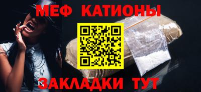 первитин Среднеуральск