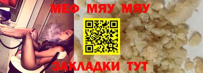 первитин Среднеуральск