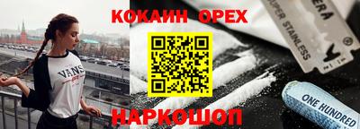 первитин Среднеуральск