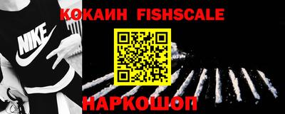 герыч Ставрополь