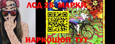 первитин Среднеуральск