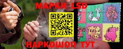 первитин Среднеуральск