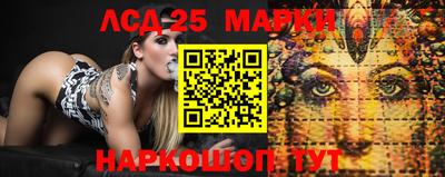мефедрон Старая Купавна