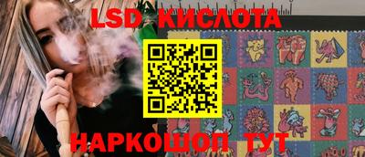 первитин Среднеуральск