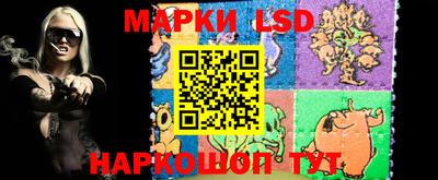 мефедрон Старая Купавна