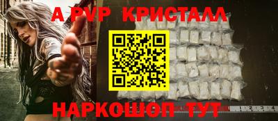первитин Среднеуральск