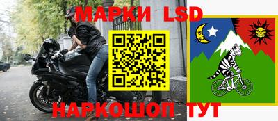 первитин Среднеуральск