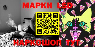 первитин Среднеуральск