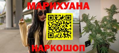 первитин Среднеуральск