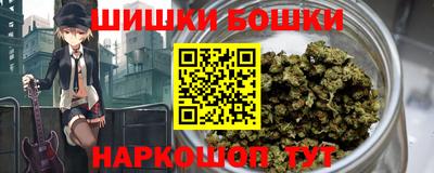 герыч Ставрополь