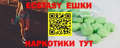 первитин Среднеуральск