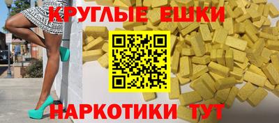 первитин Среднеуральск
