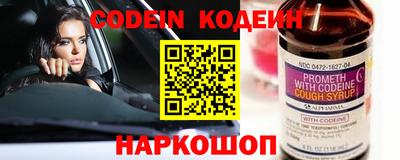 первитин Среднеуральск