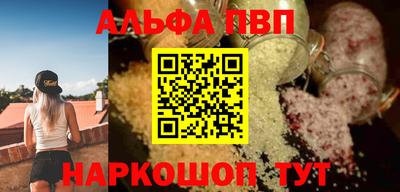 первитин Среднеуральск