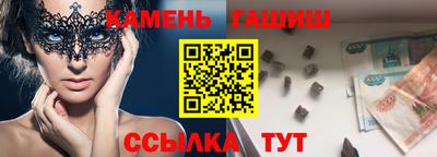 первитин Среднеуральск