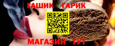 мефедрон Старая Купавна
