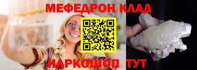первитин Среднеуральск