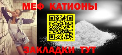 герыч Ставрополь