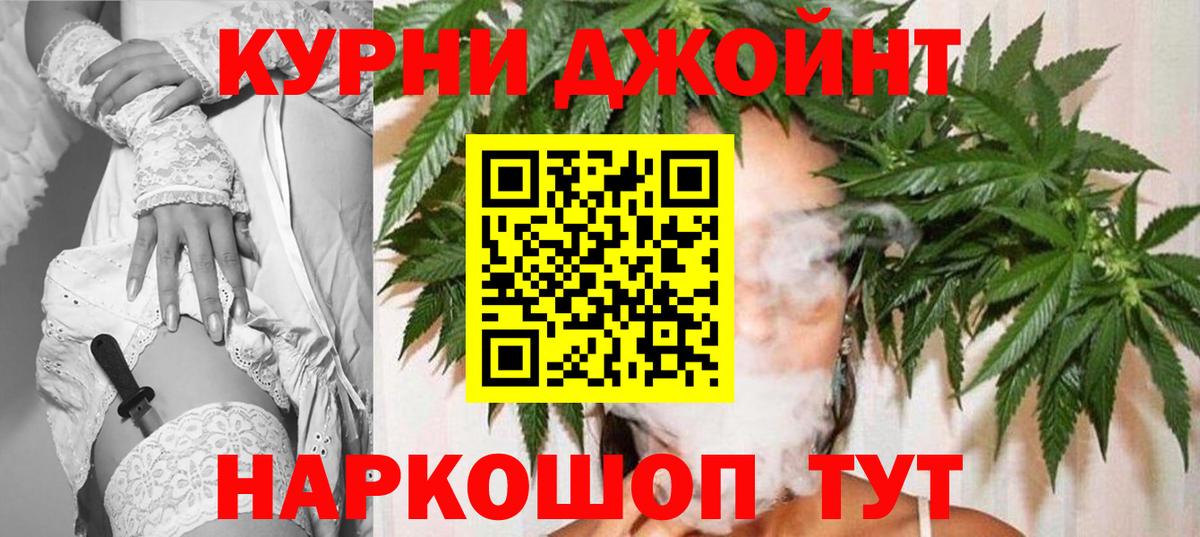 Конопля семена Нерюнгри